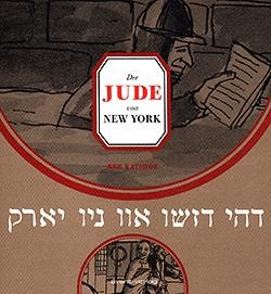 Jude von New York (Avant, Br.)