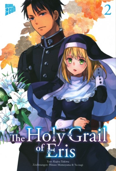 Holy Grail of Eris 02