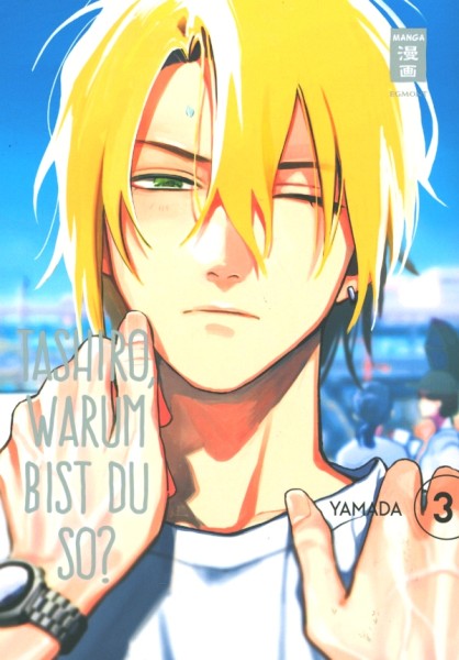 Tashiro, warum bist du so? 03