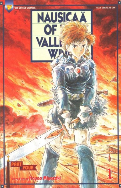 Nausicaä of the Valley of Wind (Part 4) 1-5