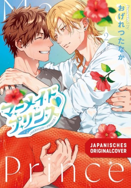 The Mermaid Prince and Me 02 (03/27)