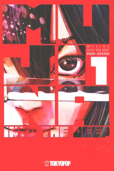 Mujina into the Deep (Tokyopop, Tb.) Nr. 1-2