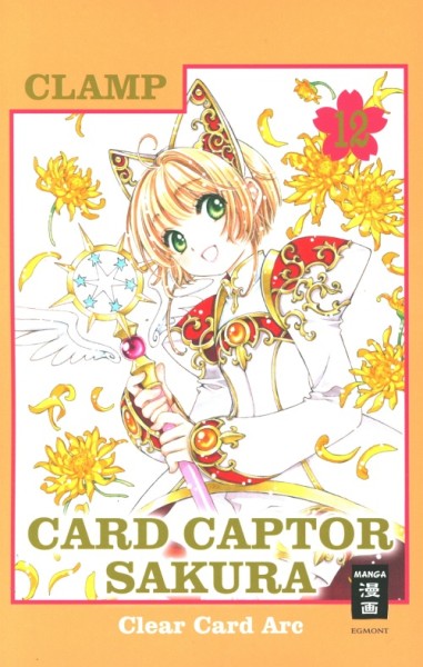 Card Captor Sakura Clear Card Arc 12