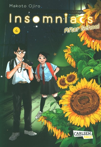 Insomniacs After School 04