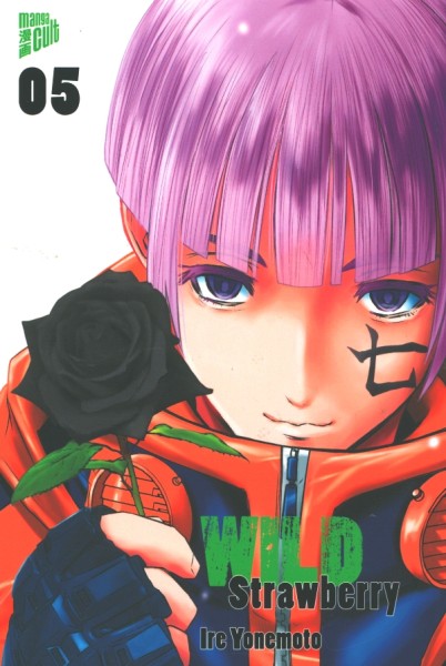 Wild Strawberry 05