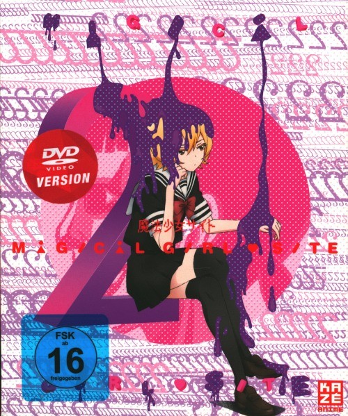 Magical Girl Site Vol. 2 DVD