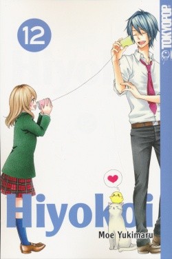 Hiyokoi 12