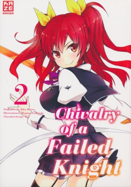 Chivalry of a Failed Knight 02