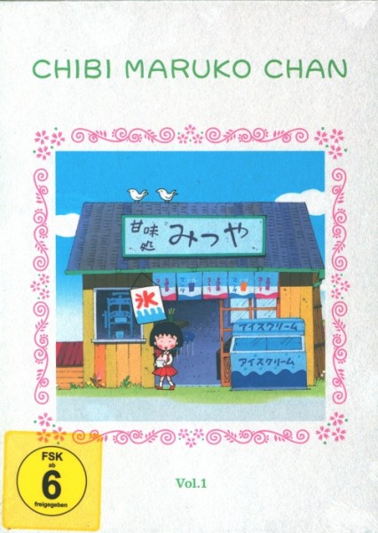 Chibi Maruko Chan Vol. 1 DVD