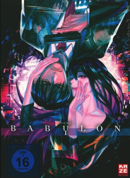 Babylon Vol.1 DVD