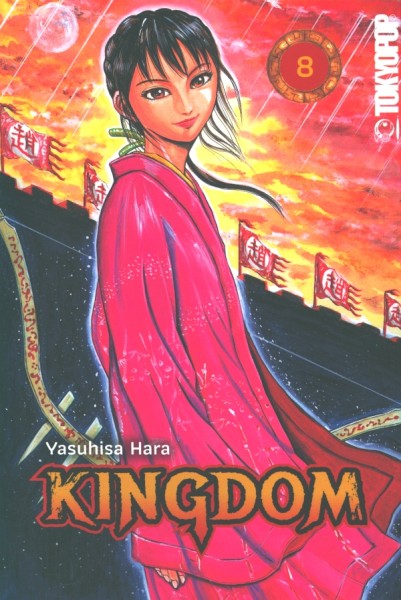 Kingdom 08