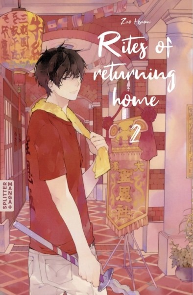 Rites of Returning Home 02 (09/26)