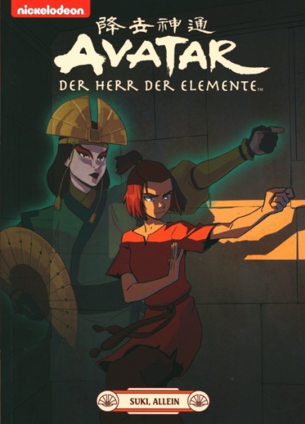 Avatar - Der Herr der Elemente 22