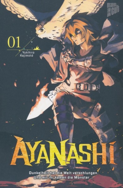 Ayanashi (Manga Cult, Tb.) Nr. 1-4
