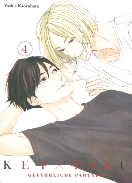 Kei X Yaku 04