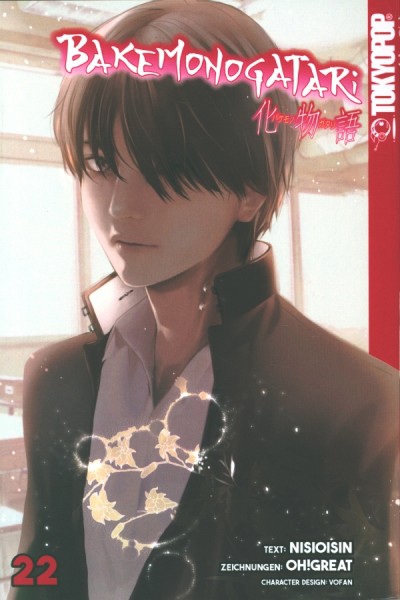 Bakemonogatari 22