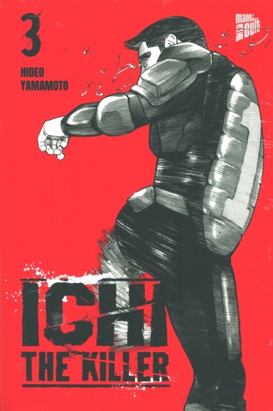 Ichi The Killer 03