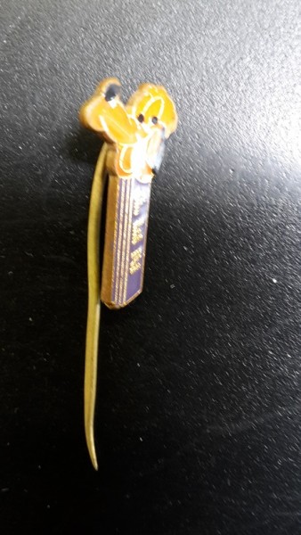 PEZ Anstecknadel Pluto