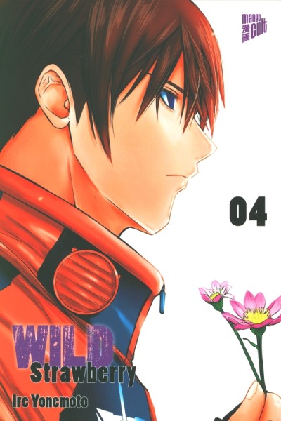 Wild Strawberry 04
