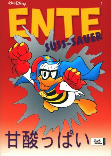 Ente süss-sauer (Ehapa, Br.) Nr. 1-4 kpl. (Z1)