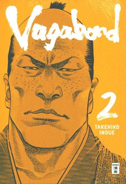 Vagabond - Master Edition 02