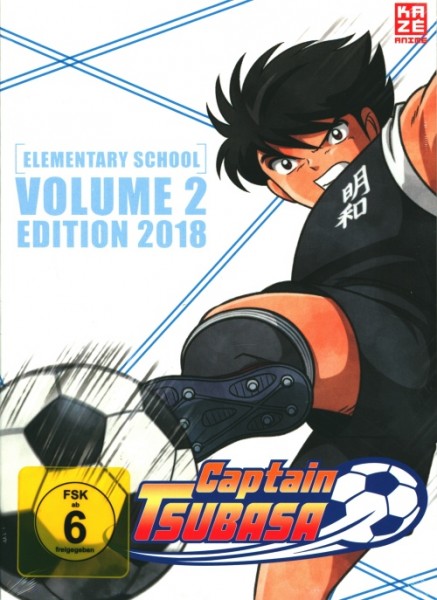 Captain Tsubasa 2018 Vol. 2 DVD