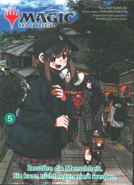 Magic - The Gathering 05