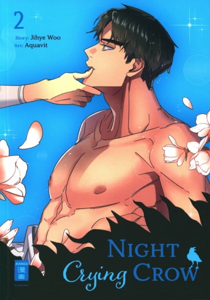 Night Crying Crow (EMA, Tb.) Nr. 2-5