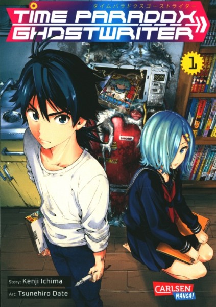 Time Paradox Ghostwriter 1