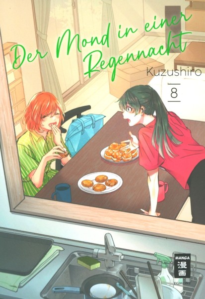 Der Mond in einer Regennacht 08