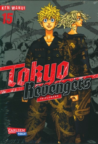 Tokyo Revengers Doppelband (Carlsen, Tb.) Nr. 15
