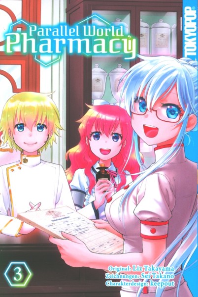 Parallel World Pharmacy 03