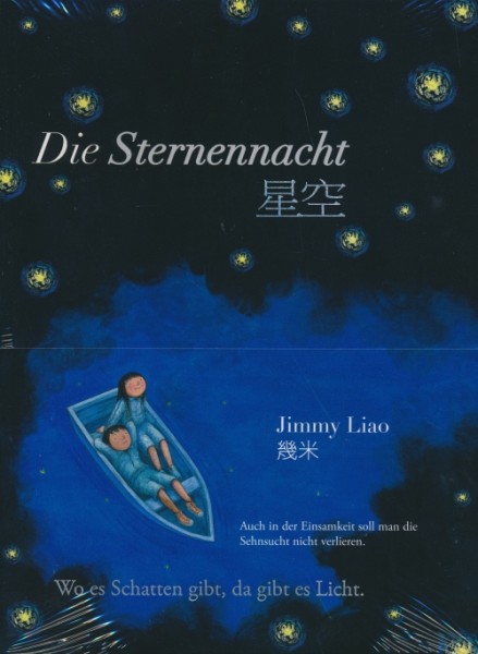 Sternennacht (Chinabooks, Br.)