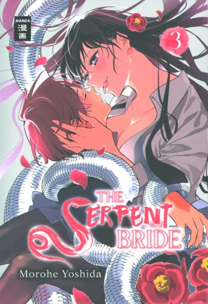The Serpent Bride 03
