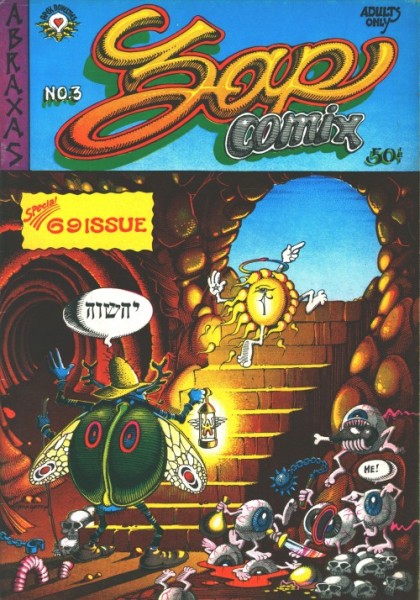 Zap Comix (2nd Printing) 0,1-13