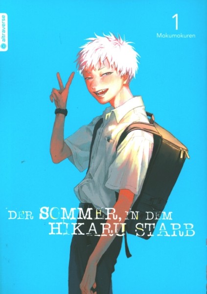 Sommer, in dem Hikaru starb (Altraverse, Tb.) Nr. 1-6