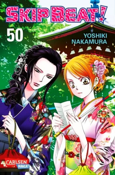 Skip Beat 50