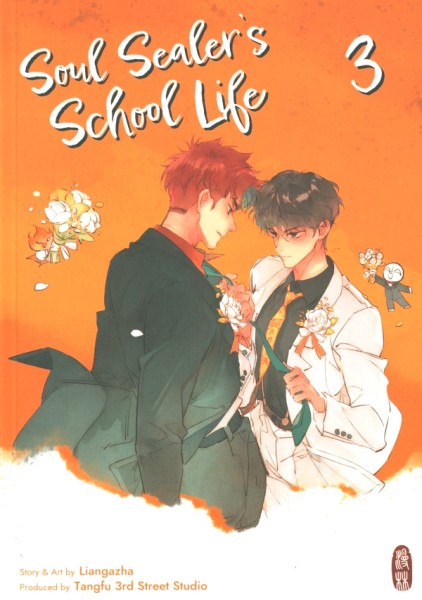 Soul Sealer's School Life 03