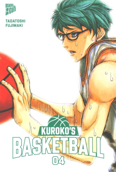 Kuroko's Basketball 04