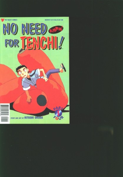 No Need for Tenchi (Vol.4) 1-6 kpl. (Z1)