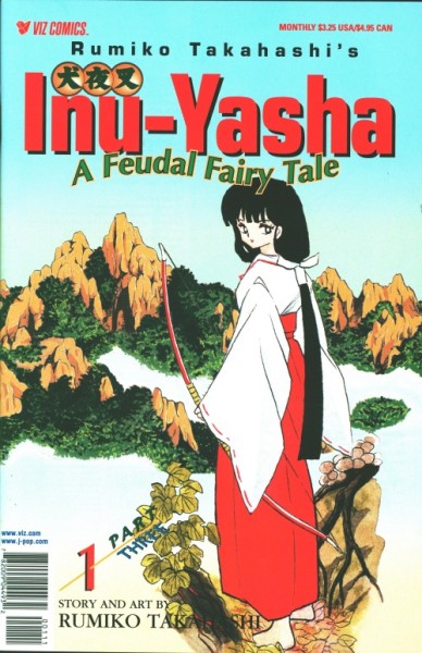 Inu-Yasha (Vol.3) 1-7