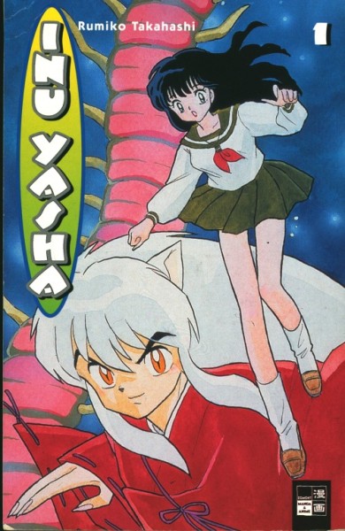Inu Yasha (EMA, Tb) Nr. 1-23 zus. (Z2)