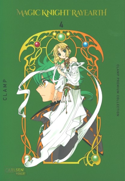 Magic Knight Rayearth Premium Collection 04