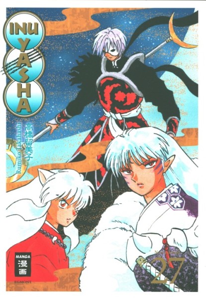 Inu Yasha New Edition 27