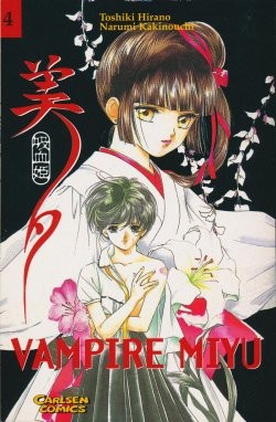 Vampire Miyu (Carlsen, Tb.) Nr. 1-10