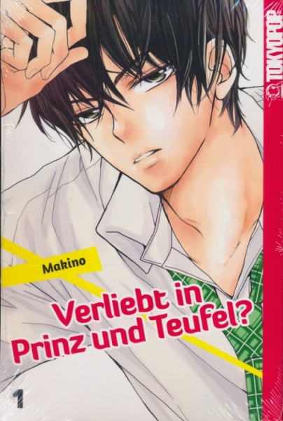 Verliebt in Prinz und Teufel (Tokyopop, Tb.) mit Sho Co Card Nr. 1