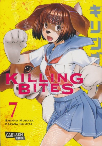 Killing Bites 07