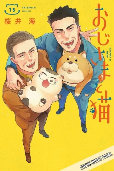 A Man and his Cat 15 (09/26)