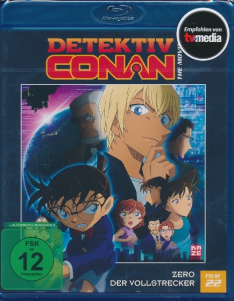 Detektiv Conan - Der 22. Film Blu-ray