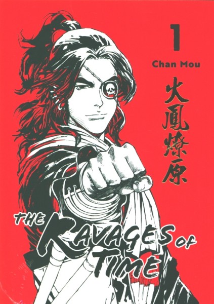 Ravages of Time (Chinabooks, Br.) Nr. 1-3